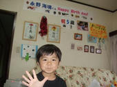 blog_import_4d26e4f6283ad.jpg