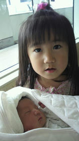 blog_import_4d26e4db64bdc.jpg