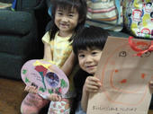 blog_import_4d26e44a7f69b.jpg