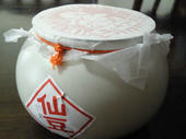 blog_import_4d26e41bdb2a7.jpg