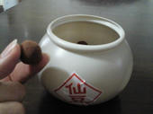 blog_import_4d26e41d0e577.jpg