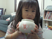 blog_import_4d26e41e30a8b.jpg