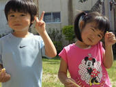 blog_import_4d26e3e85ef42.jpg