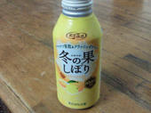 blog_import_4d26e2ff788a5.jpg