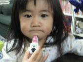 blog_import_4d26e2bdb5beb.jpg