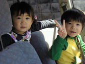 blog_import_4d26e28c89363.jpg