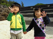 blog_import_4d26e294f0531.jpg