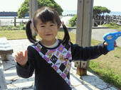 blog_import_4d26e2921e9a8.jpg