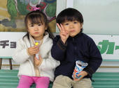 blog_import_4d26e20268999.jpg