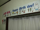 blog_import_4d26e1a328227.jpg
