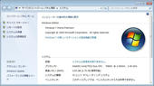 blog_import_4d26e175239e7.jpg