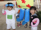 blog_import_4d26e128cd4cb.jpg