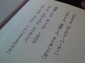 blog_import_4d26df1468df1.jpg
