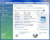 blog_import_4d26dec213178.jpg