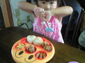 blog_import_4d26de42e1f03.jpg