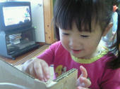 blog_import_4d26dc0a7c356.jpg