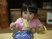 blog_import_4d26dbe46e700.jpg