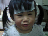blog_import_4d26dbb4368ed.jpg