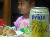 blog_import_4d26db04ea6ef.jpg