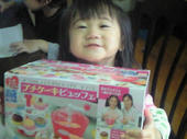 blog_import_4d26dac3d905b.jpg