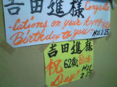 blog_import_4d26dad3be809.jpg