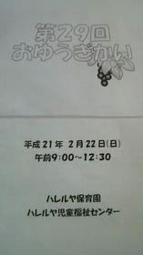 blog_import_4d26da9ef1636.jpg