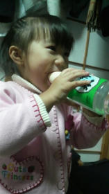 blog_import_4d26d8f6ea928.jpg