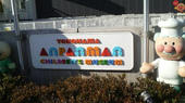 blog_import_4d26d87da7870.jpg