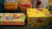 blog_import_4d26d885d3209.jpg