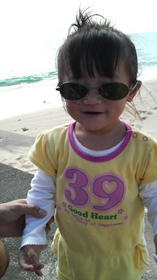 blog_import_4d26d793ac69a.jpg