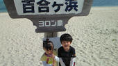 blog_import_4d26d7800cf23.jpg