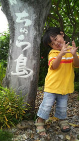 blog_import_4d26d760de341.jpg
