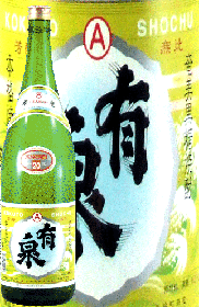 blog_import_4d26d6e8cf48f.gif