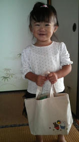 blog_import_4d26d6ce747b1.jpg