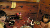 blog_import_4d26d6993094c.jpg