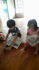 blog_import_4d26d68245351.jpg