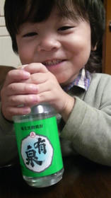 blog_import_4d26d69053781.jpg
