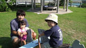 blog_import_4d26d640a3938.jpg
