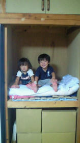 blog_import_4d26d544c2c92.jpg