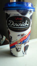 blog_import_4d26d545d40fa.jpg