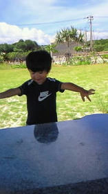 blog_import_4d26d4c01b558.jpg