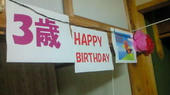 blog_import_4d26d49bef51f.jpg