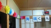blog_import_4d26d49ccc4d3.jpg