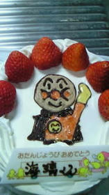 blog_import_4d26d49db7c2a.jpg
