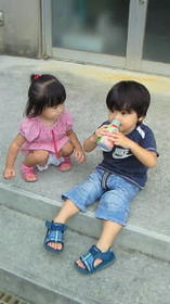 blog_import_4d26d48b15554.jpg