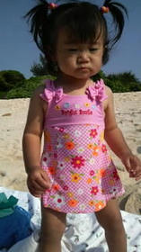 blog_import_4d26d360457e5.jpg