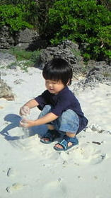 blog_import_4d26d33c591ac.jpg