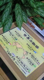 blog_import_4d26d3108601d.jpg