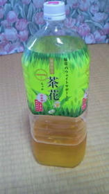 blog_import_4d26d2e22c261.jpg