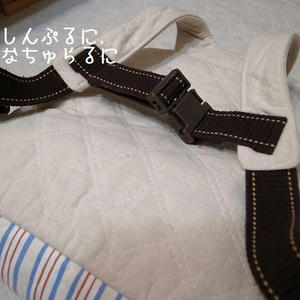 ryukku2.jpg